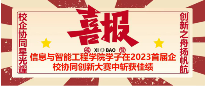 QQ图片20240302004728.png