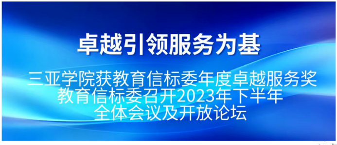 QQ图片20240302004815.png