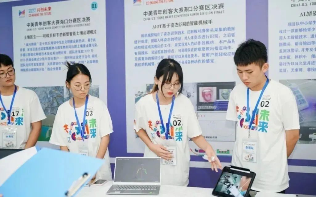 mmexport1661305802029.jpg