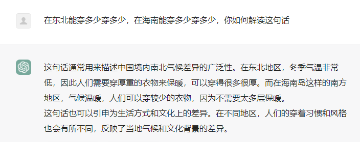 图片21.png