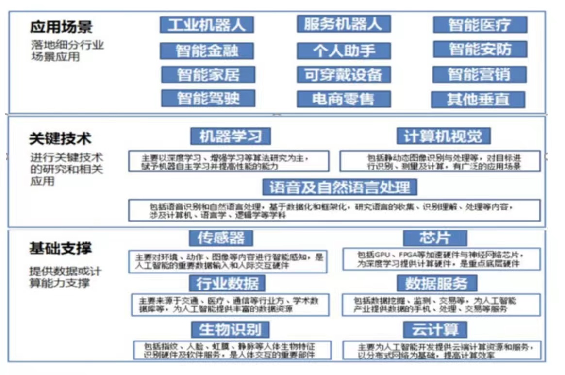 微信图片_20240708153244.jpg