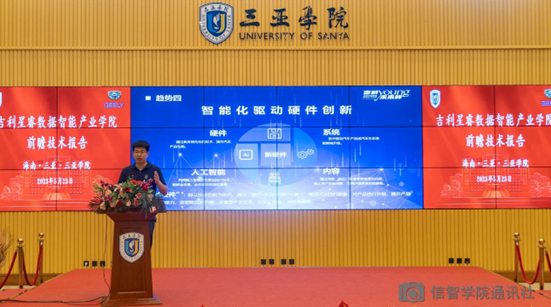 微信图片_20230526222930.png