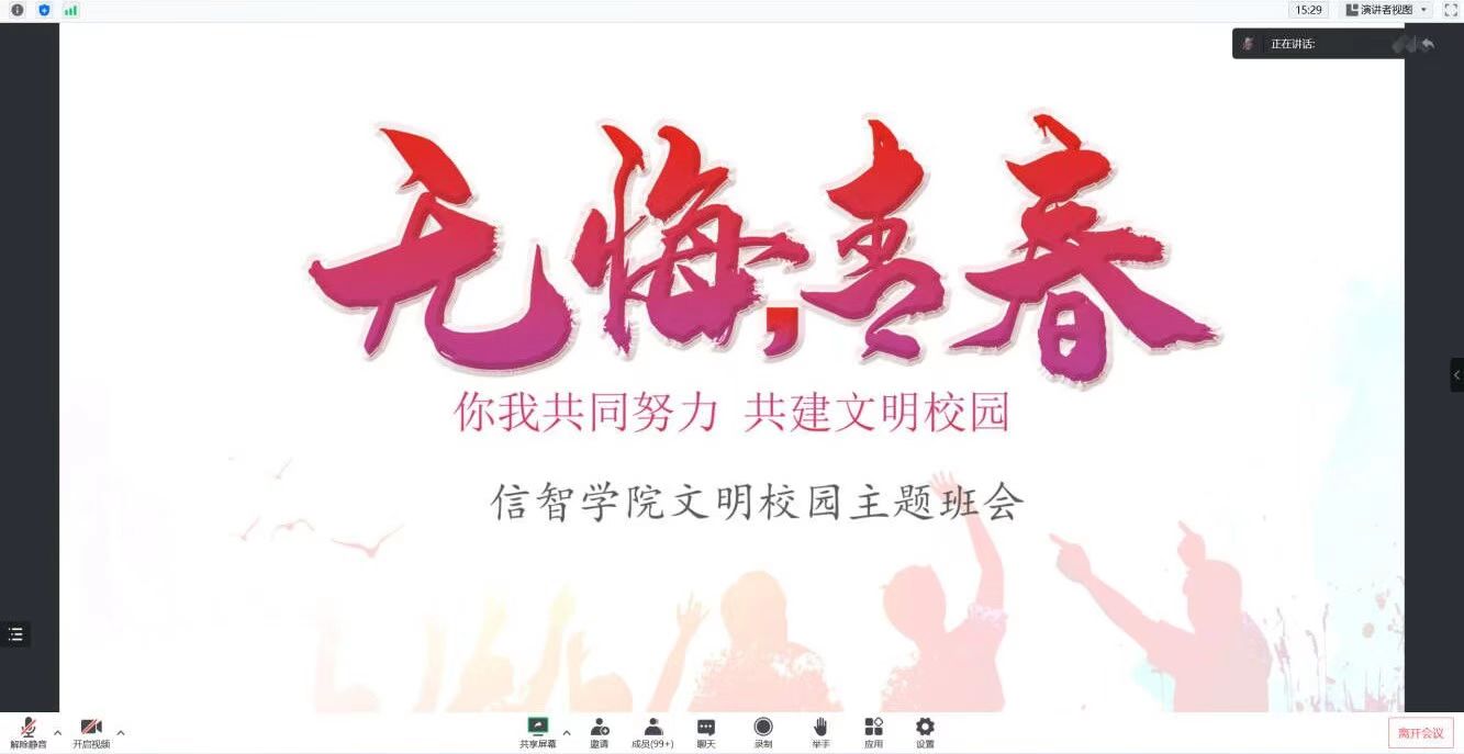 微信图片_20221122081744 - 副本.jpg