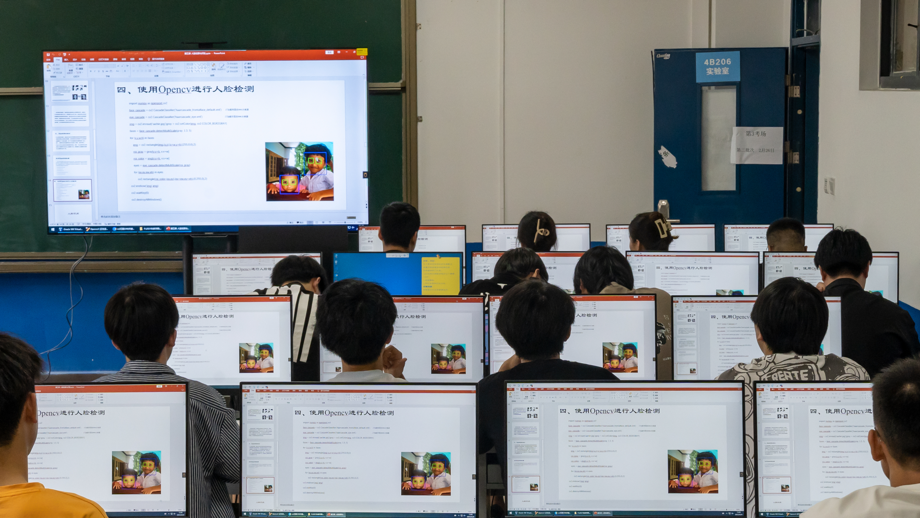 课堂实录2.jpg