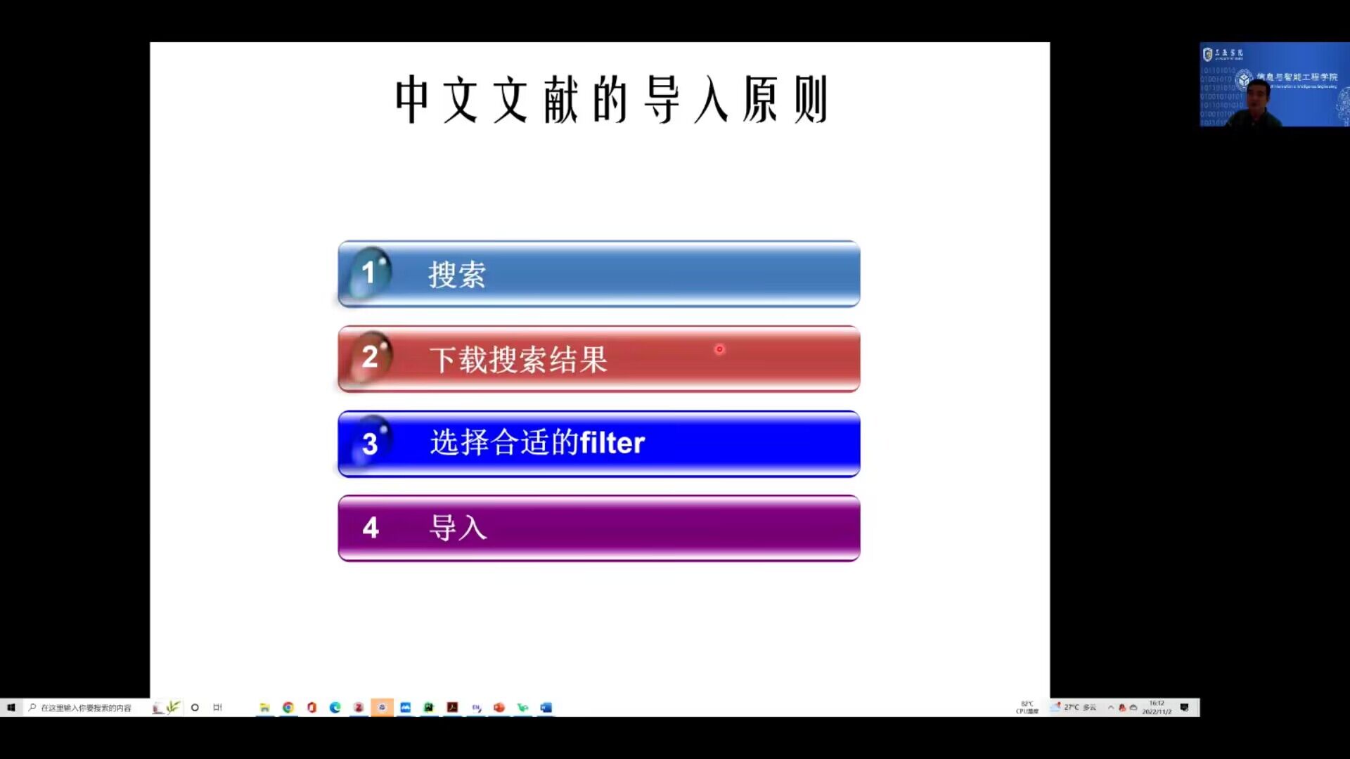 QQ图片20221103152426.jpg