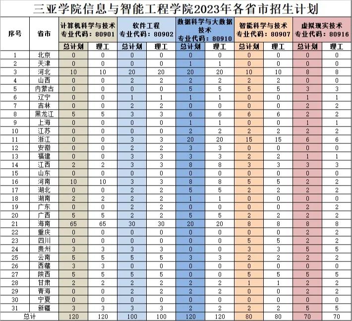 微信图片_20230615155105.jpg