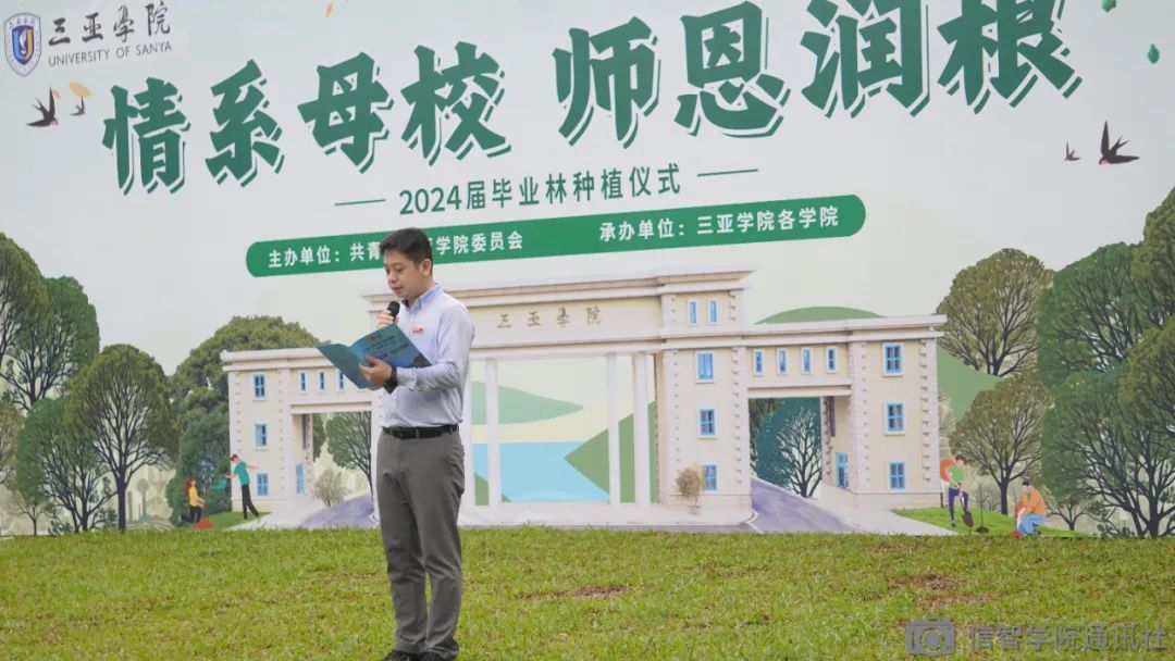 微信图片_20240601151554.jpg
